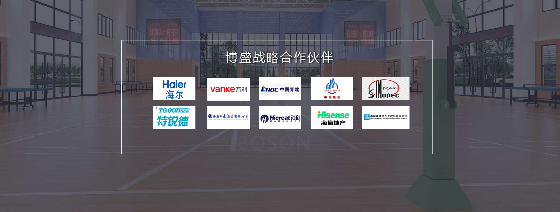 麻豆传媒性爱在线厂家